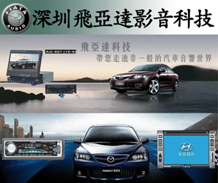 FIATA(w_)Ṣw_ӰƼ޹˾