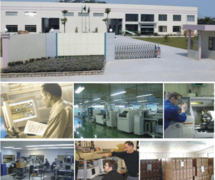 廠商:博安至高電子有限公司