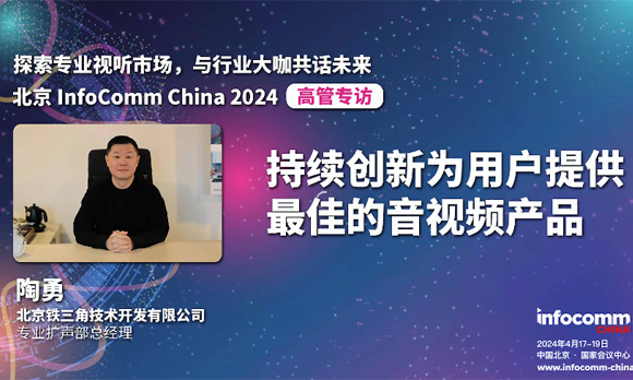 FǣδҕllչЈν